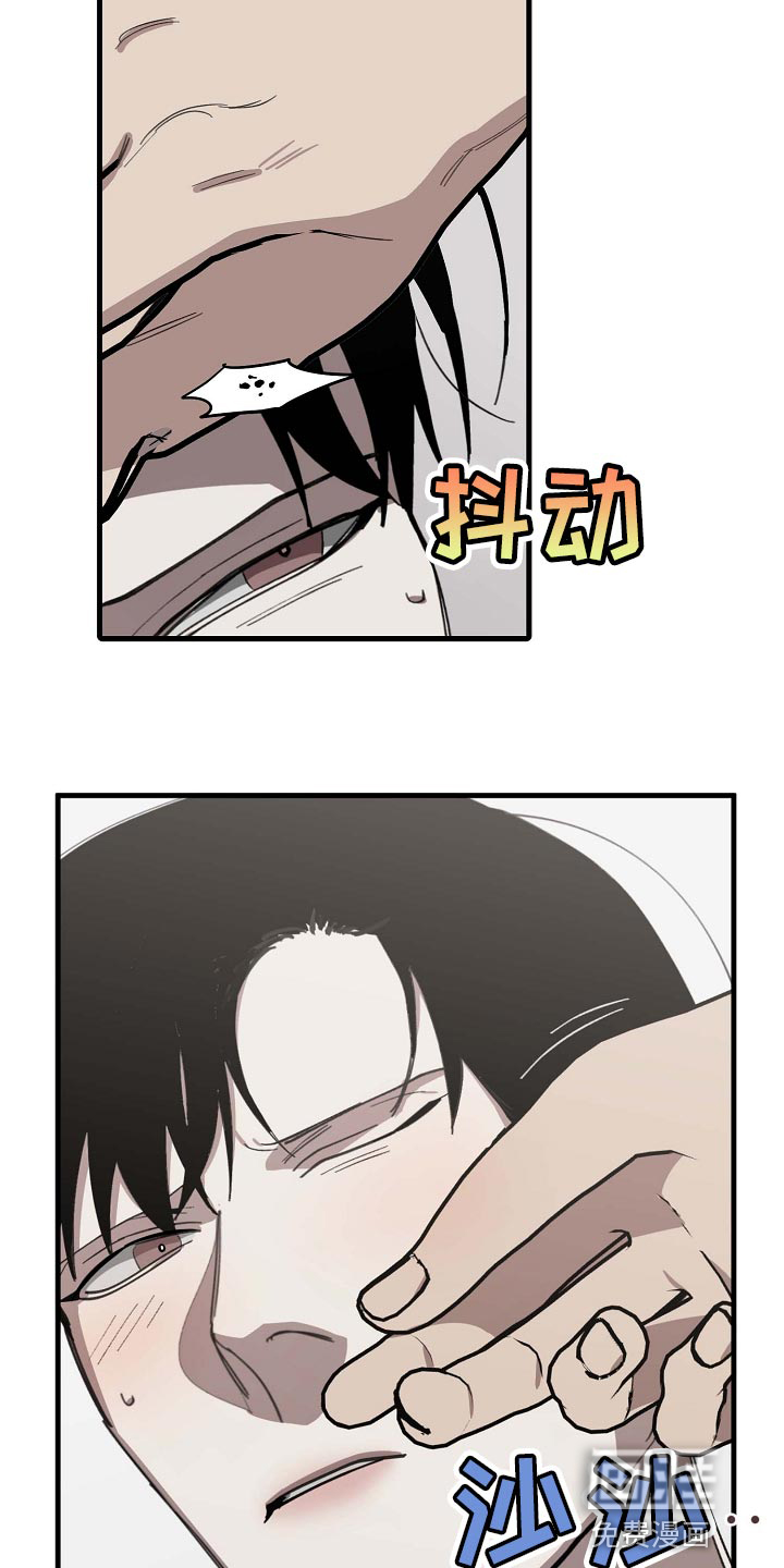 第146话13