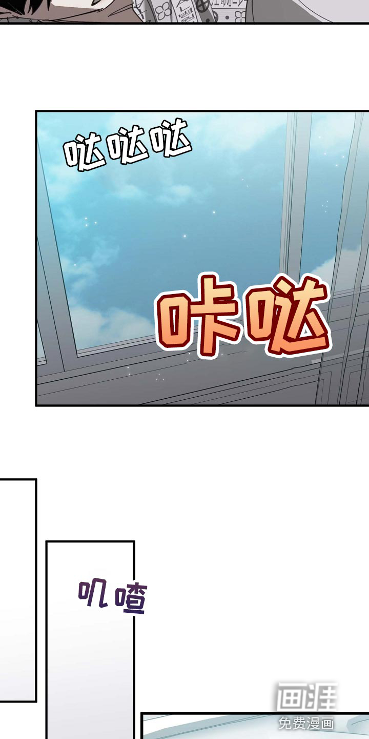 第146话19