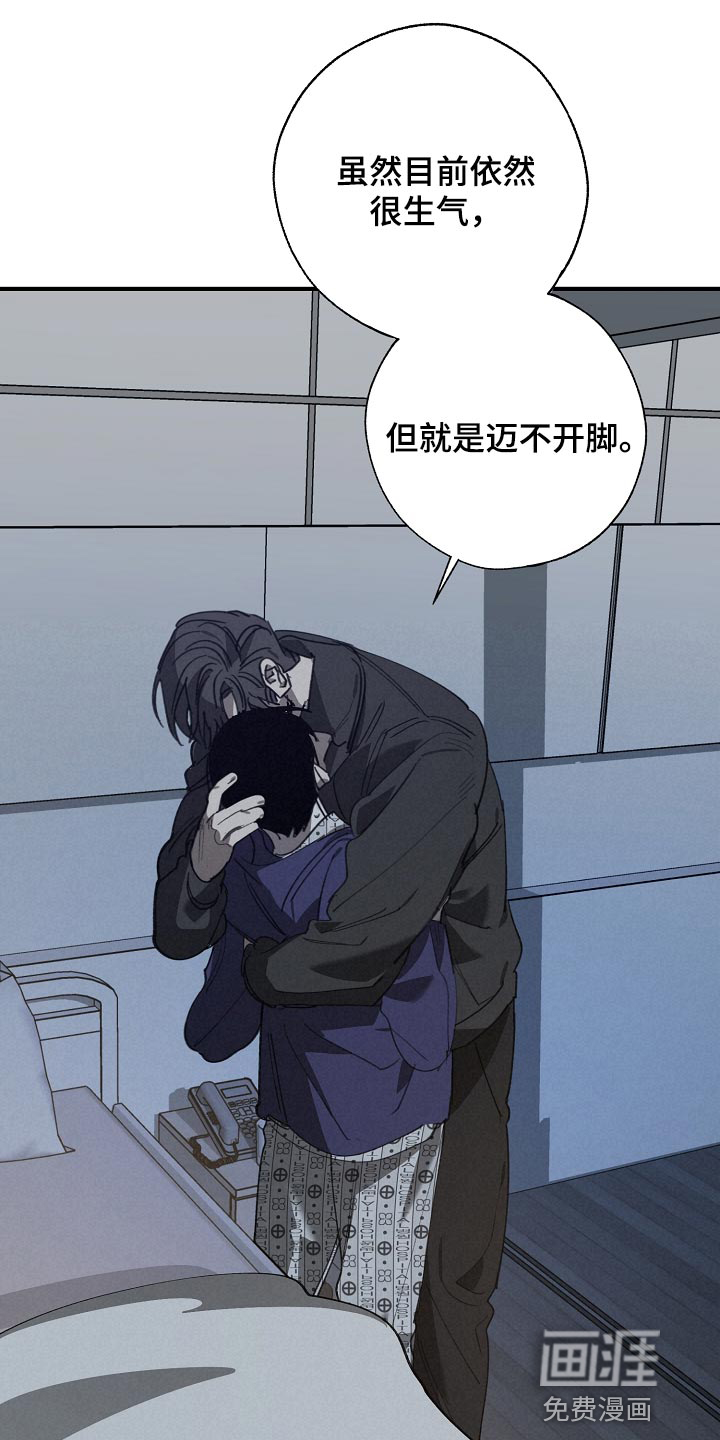 第145话12