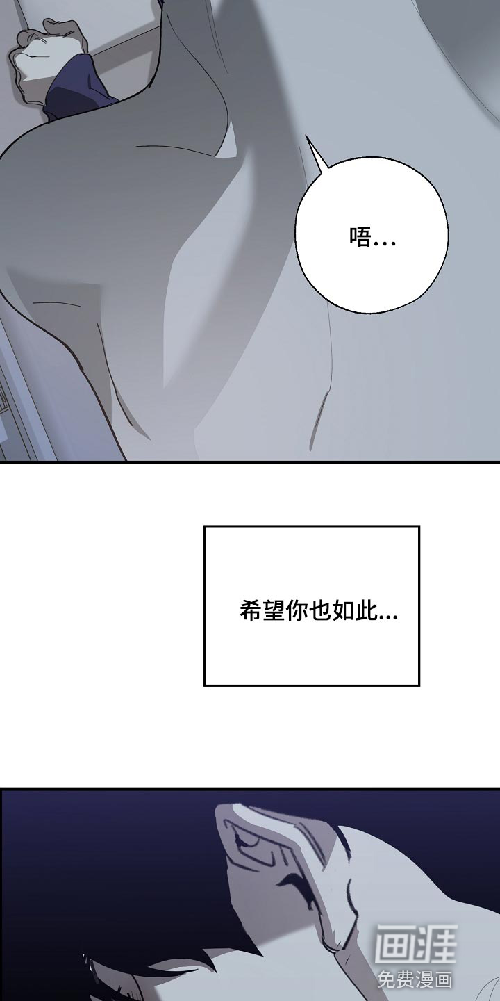 第145话20