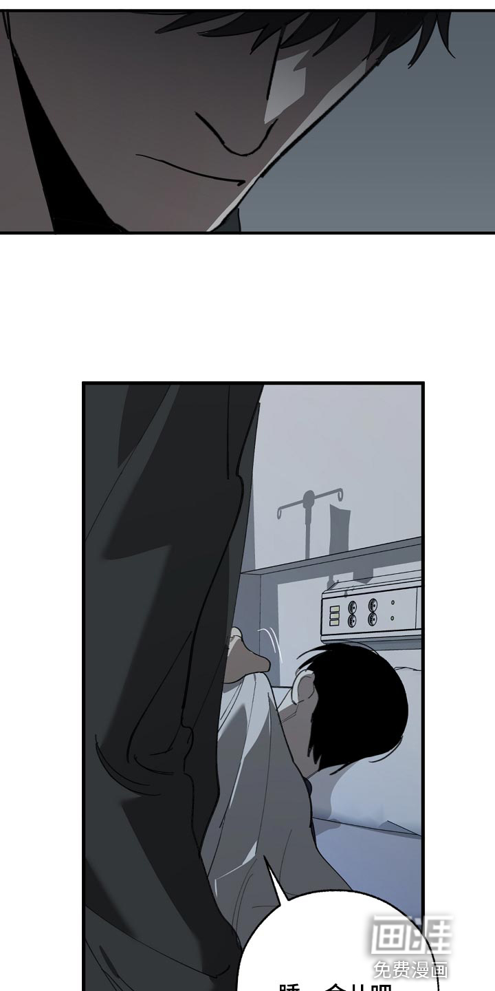 第145话16