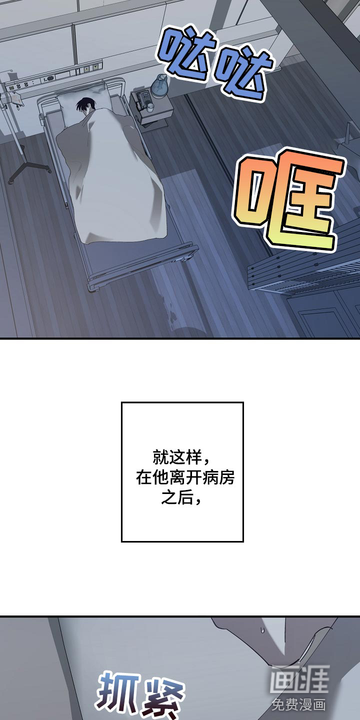 第145话18