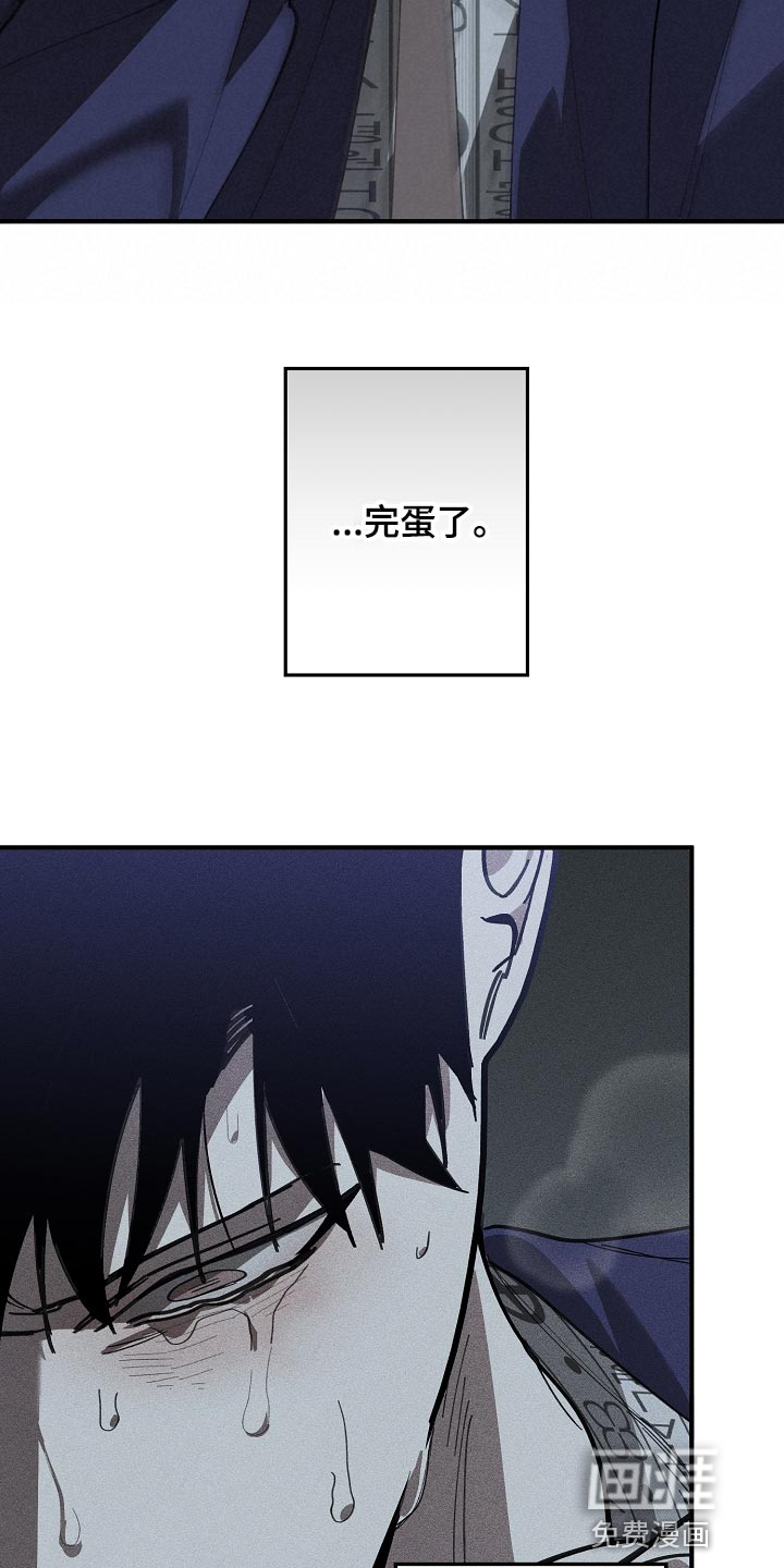 第145话2
