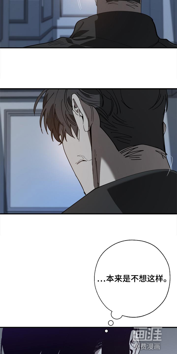 第145话7