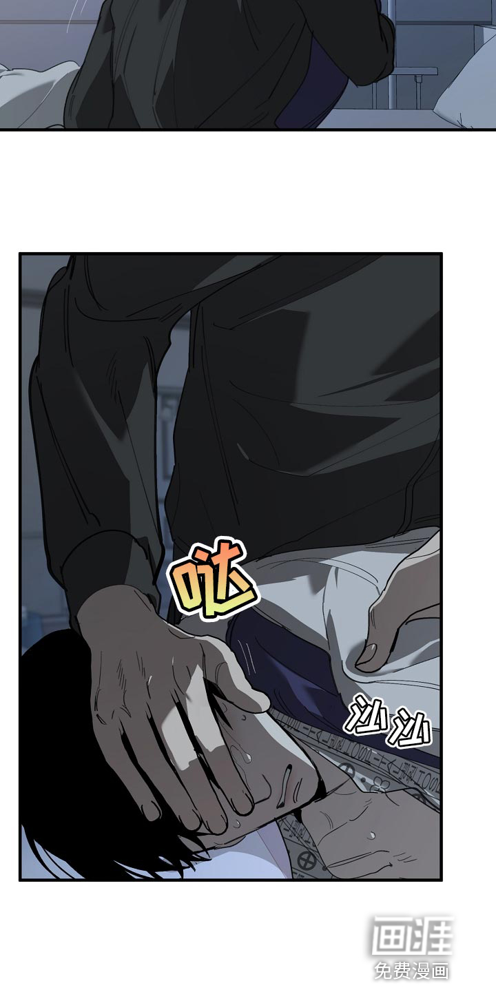 第145话15