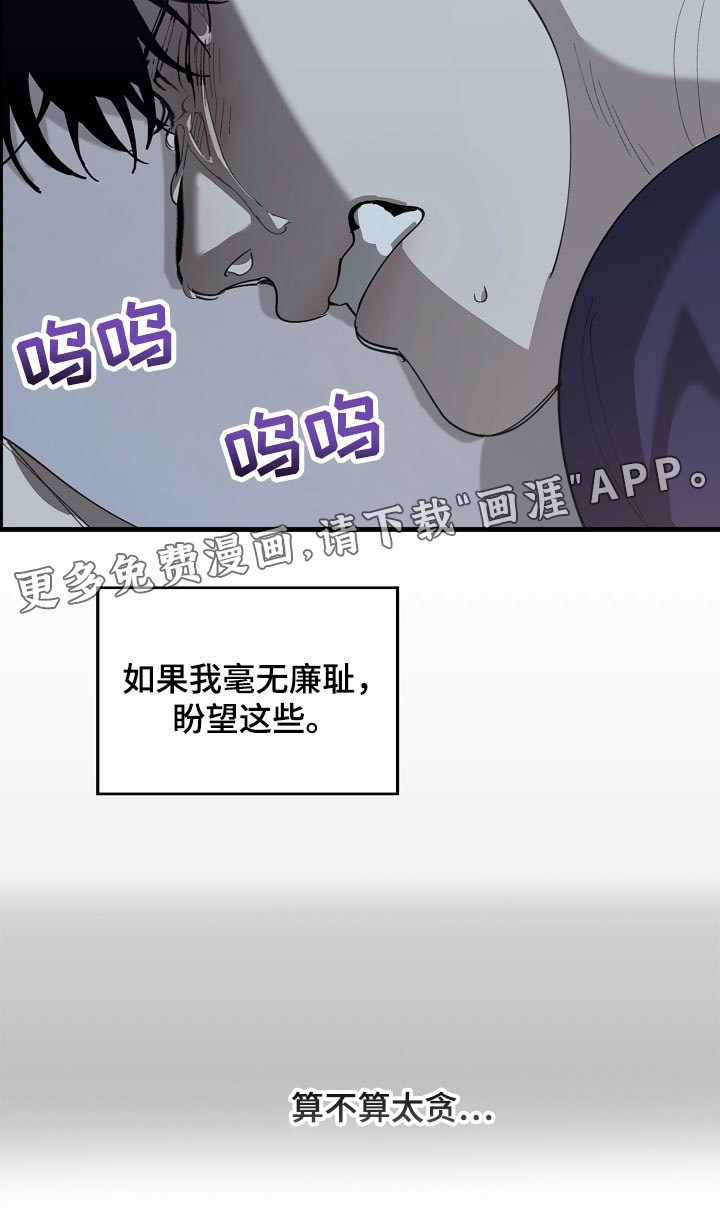 第145话21