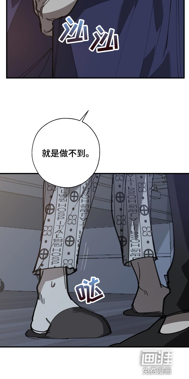 第145话11