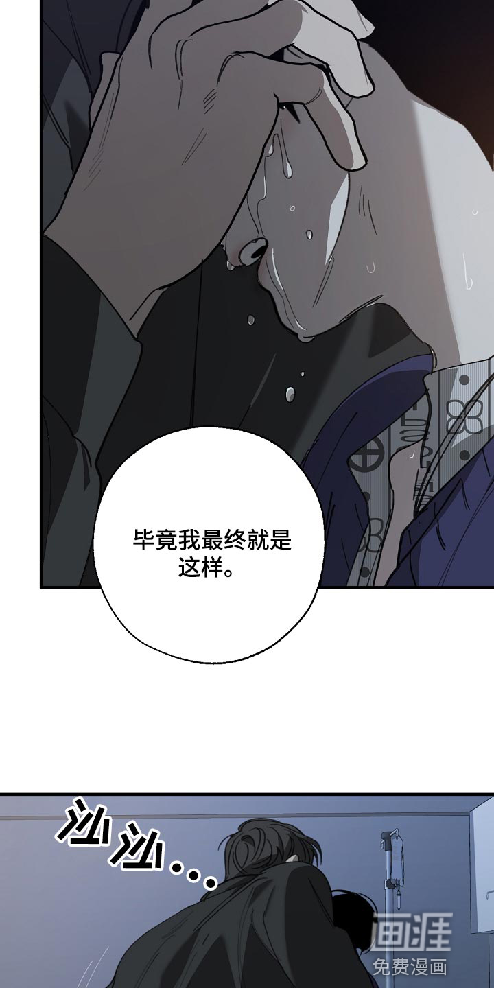 第145话14