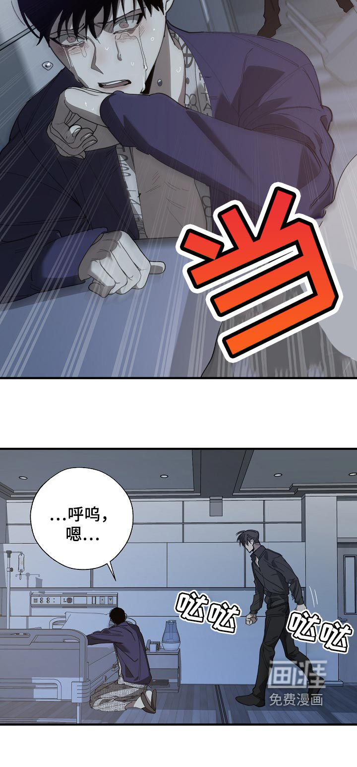 第145话9