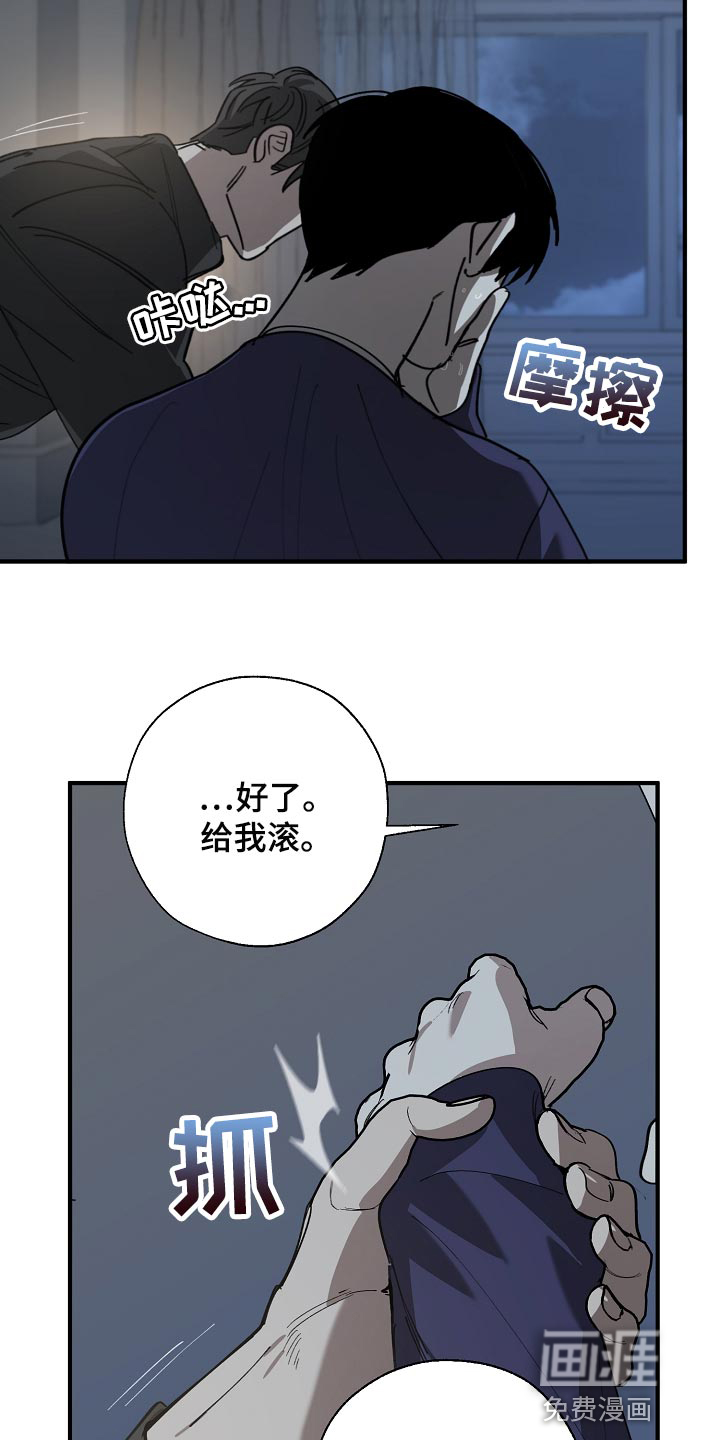 第144话1