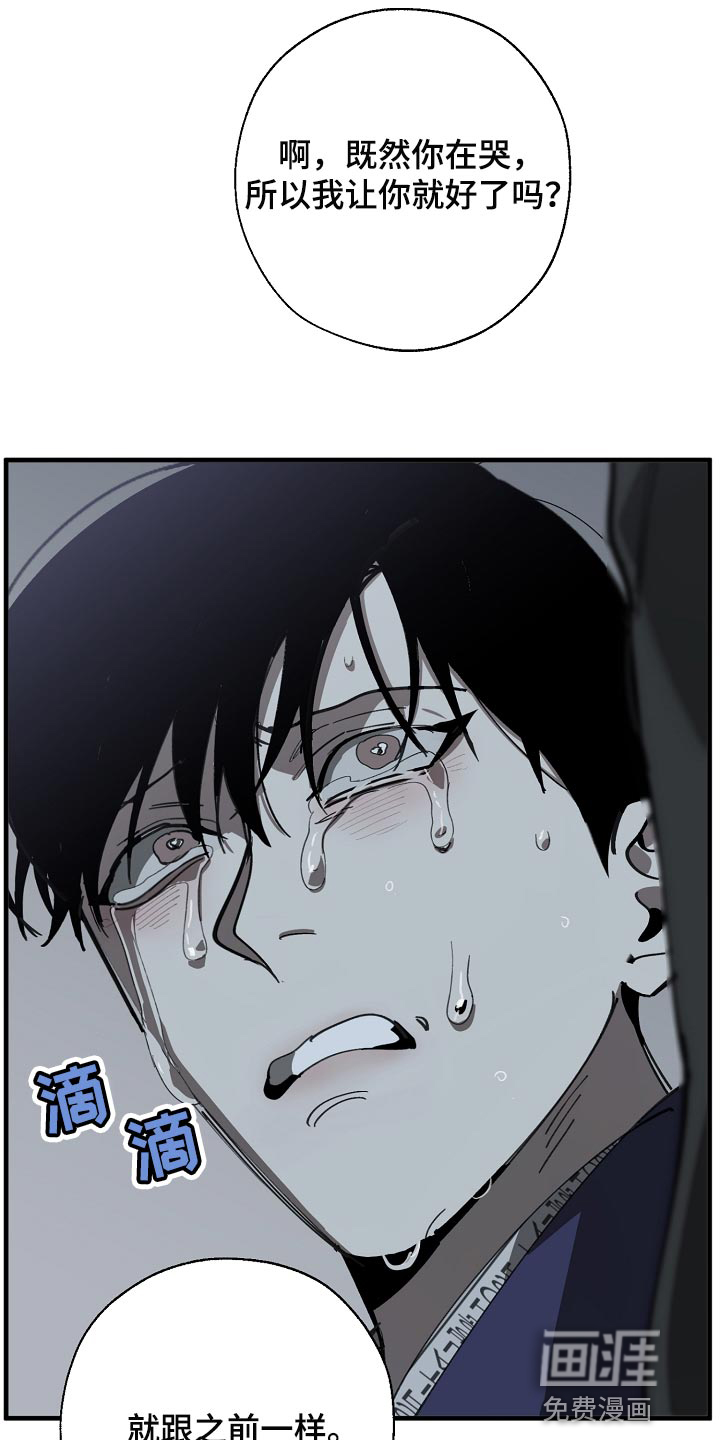 第144话14