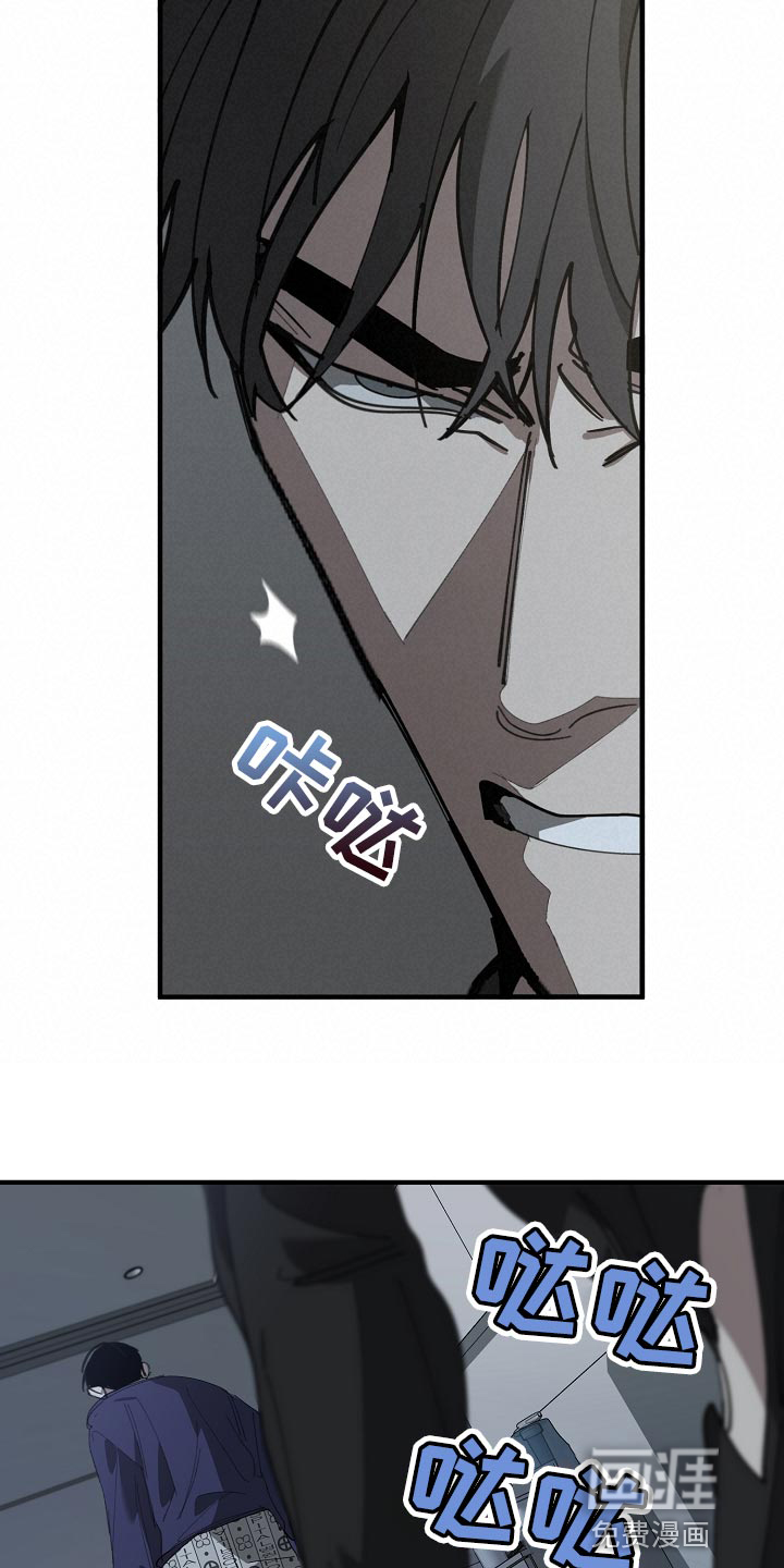 第144话10