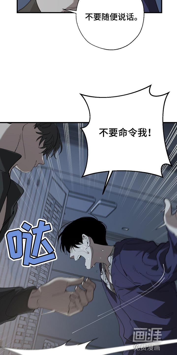 第144话2