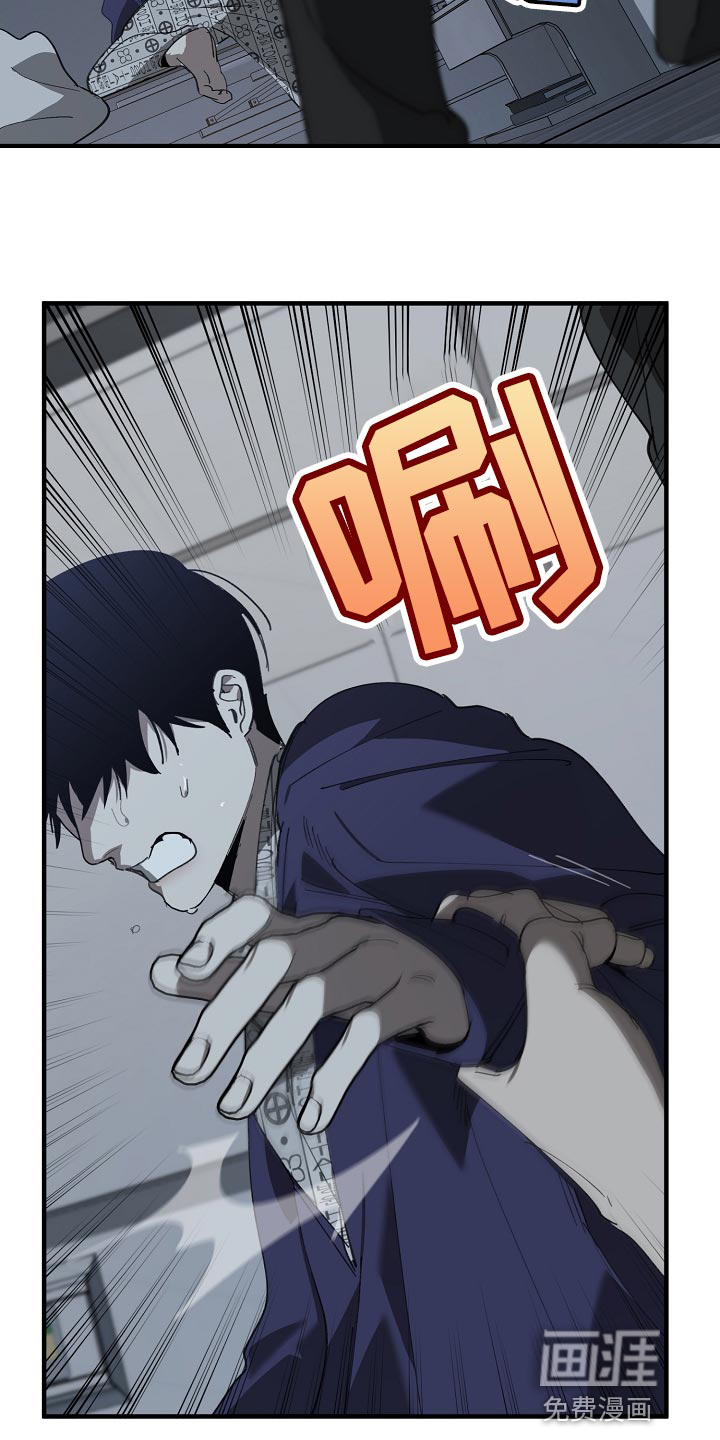 第144话11