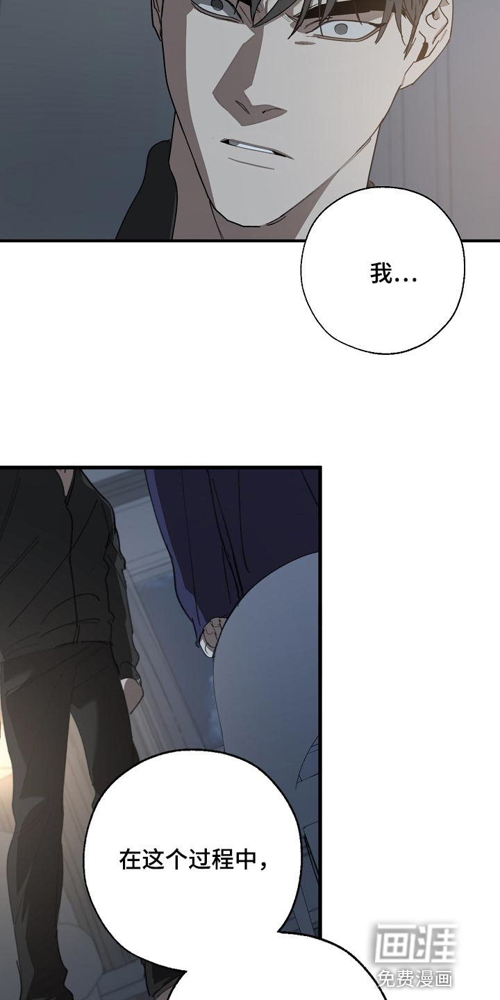 第144话4