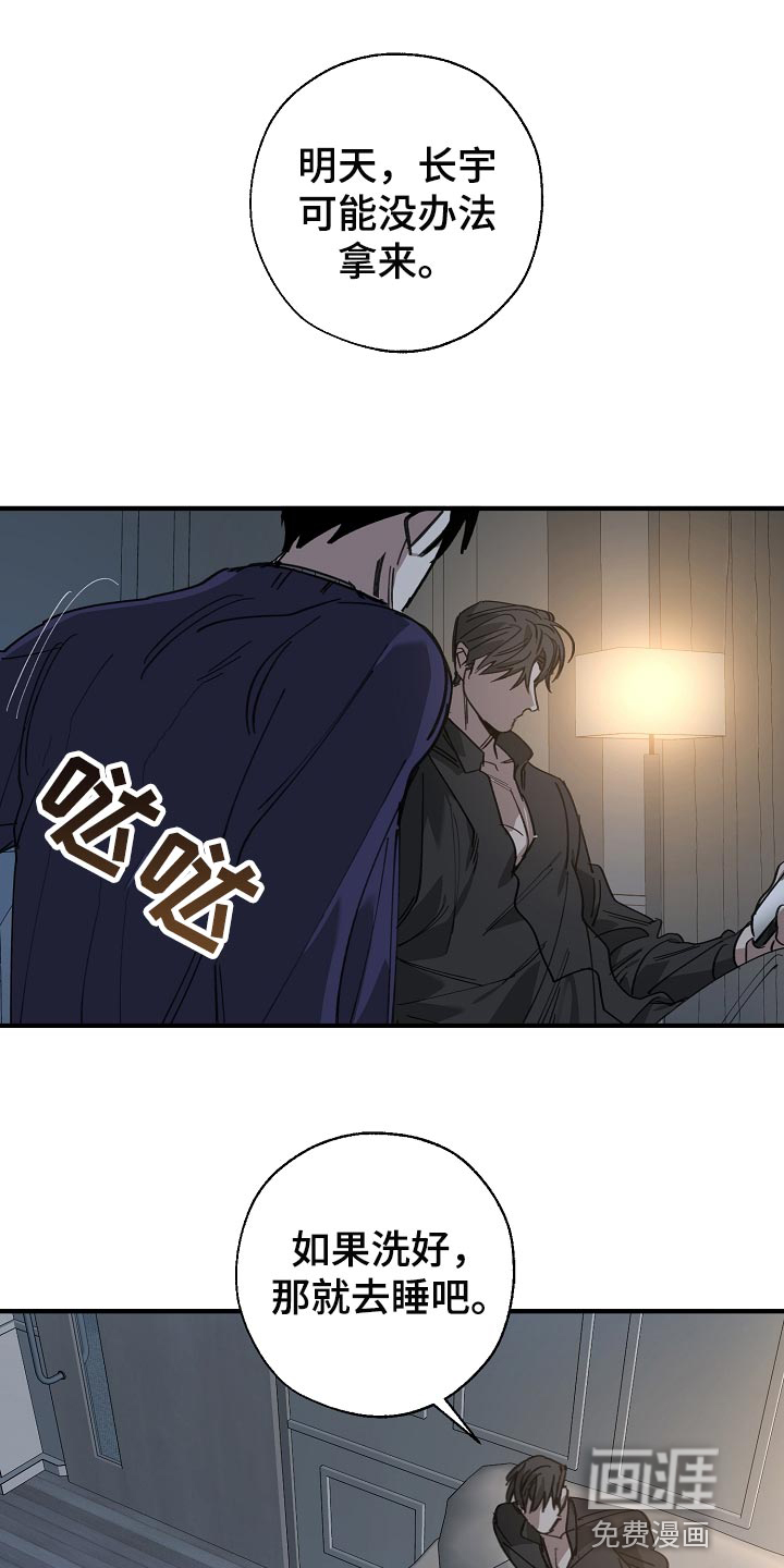 第143话0