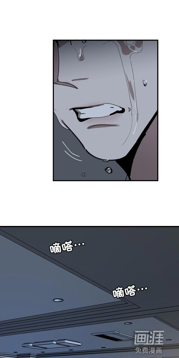 第143话25