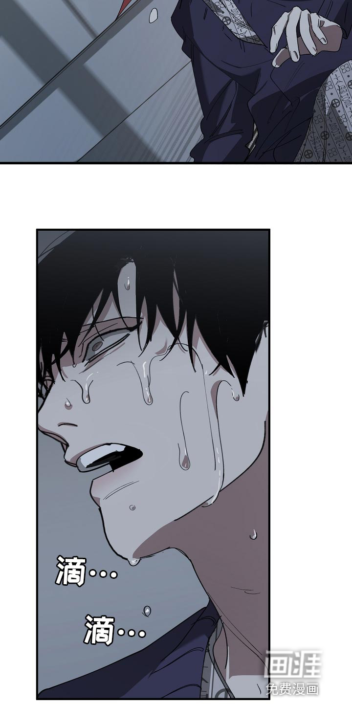 第143话24