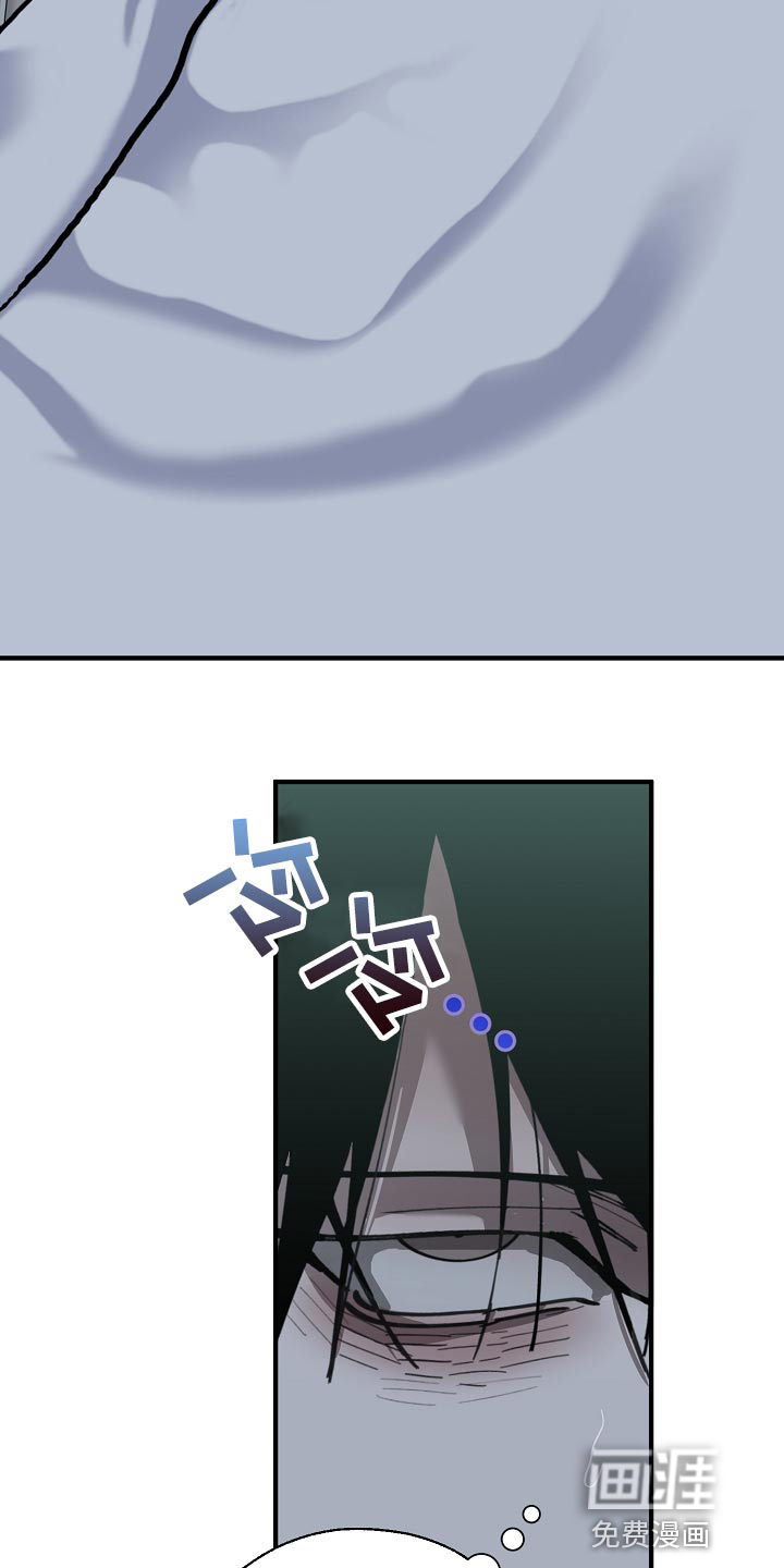 第142话16