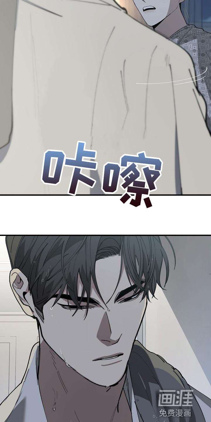第142话21