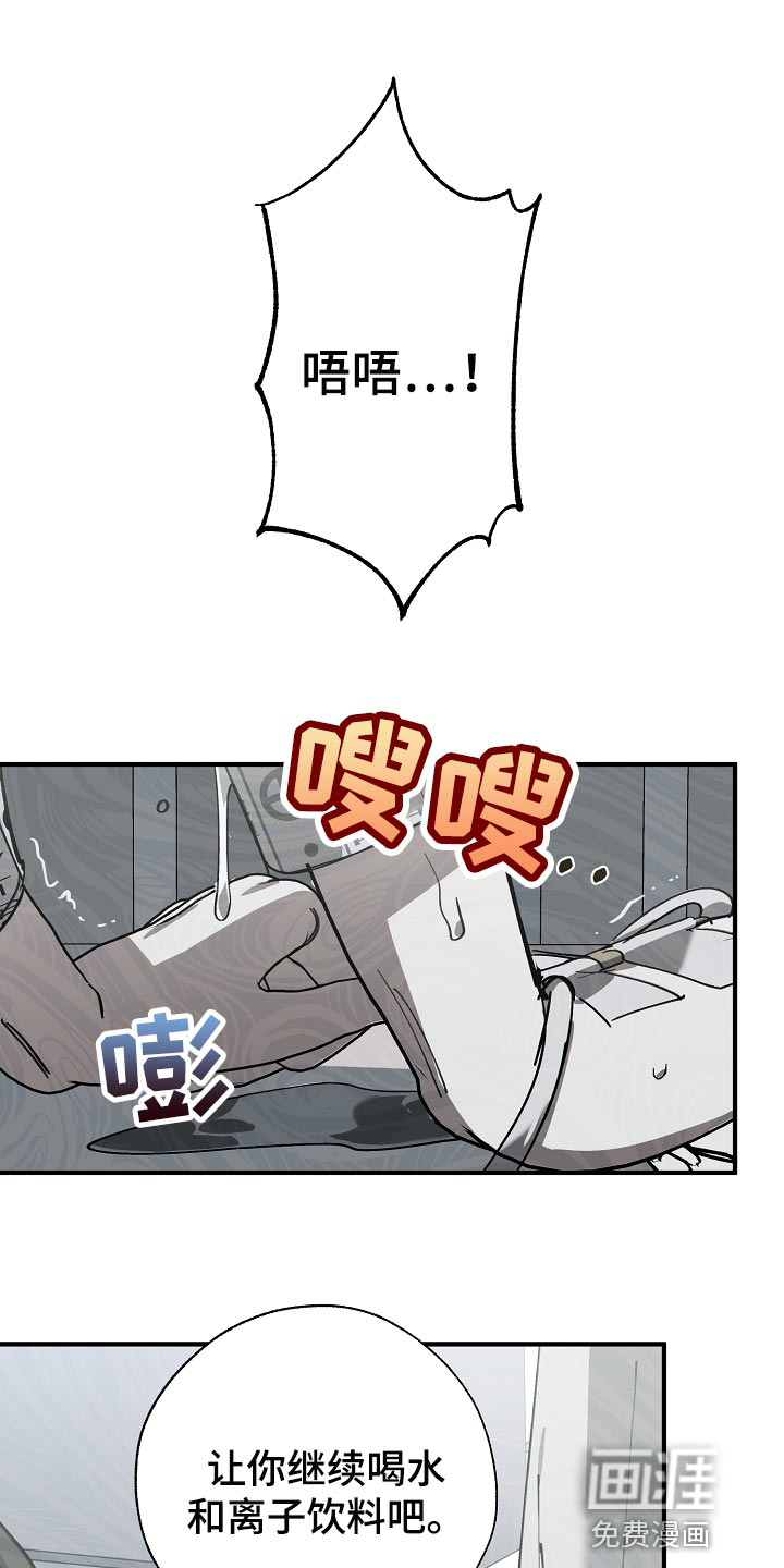 第142话0