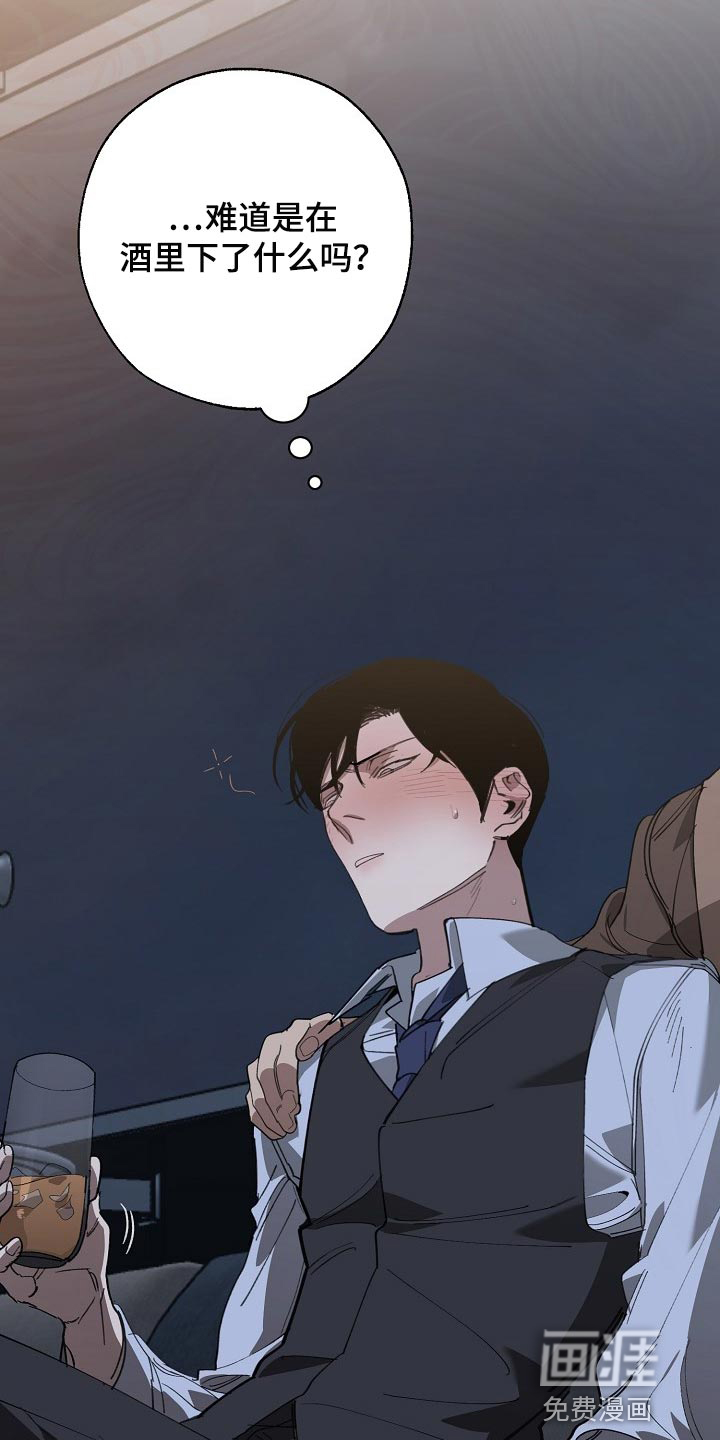 第141话2