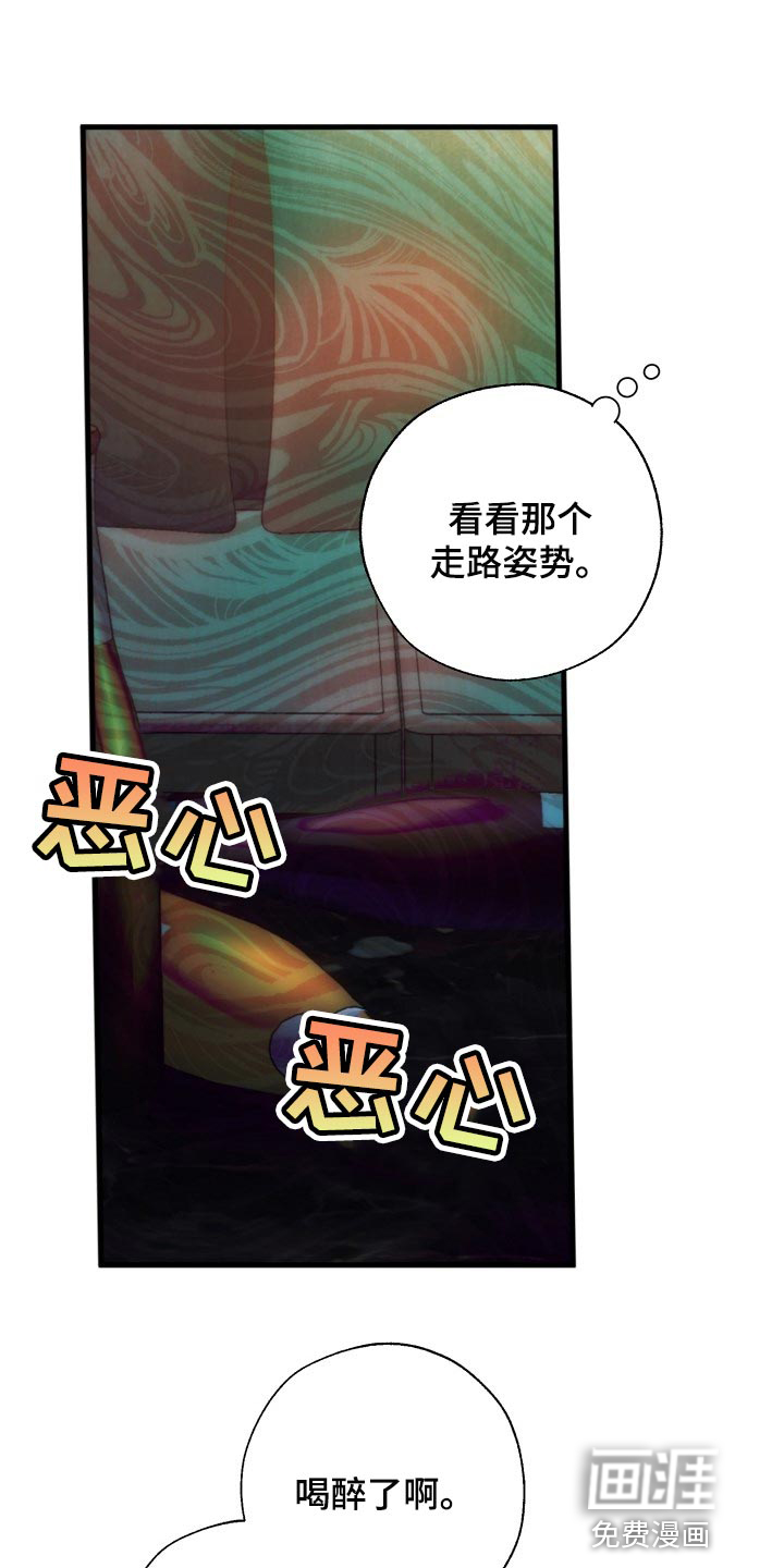 第141话0