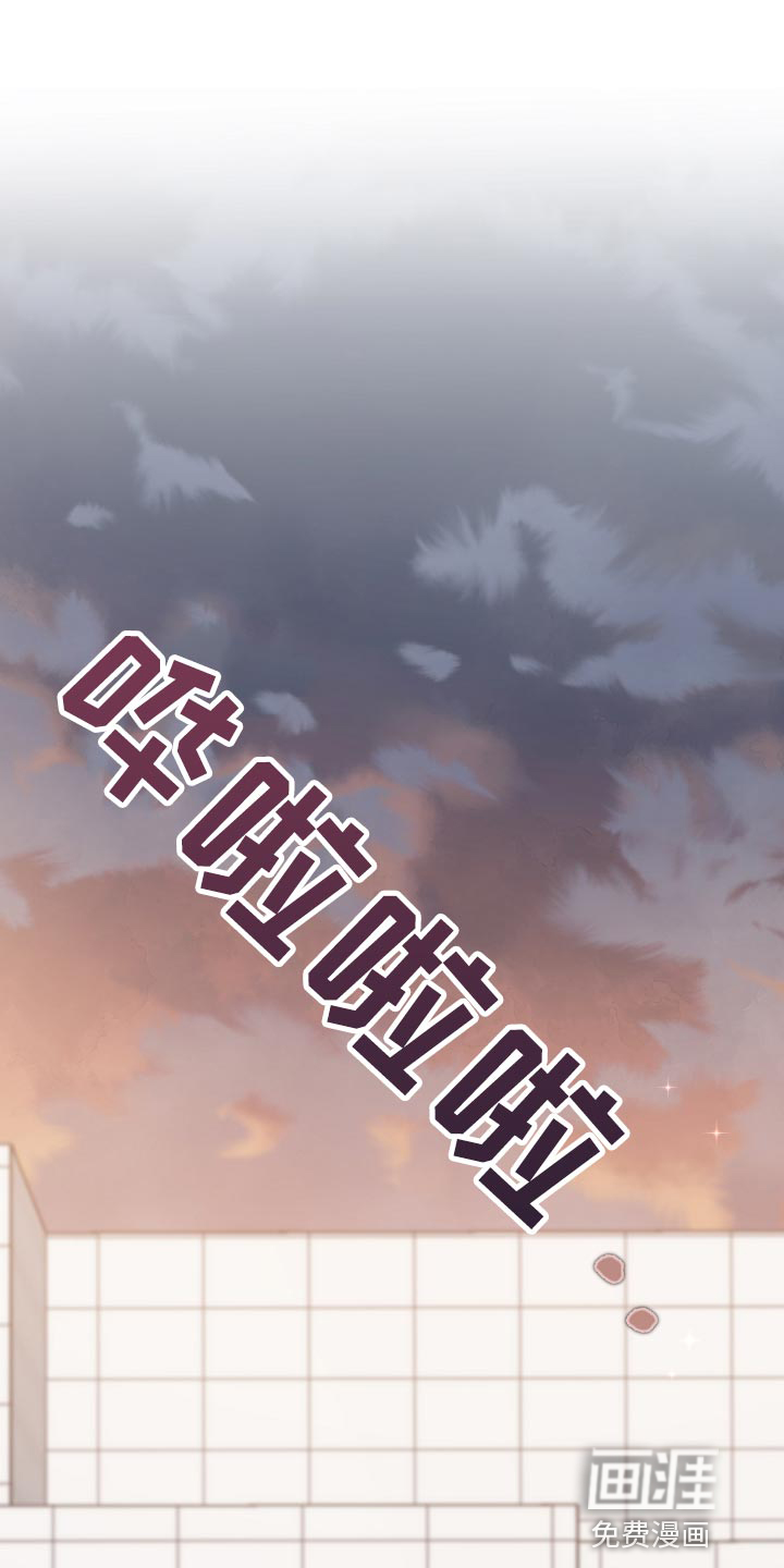 第140话0