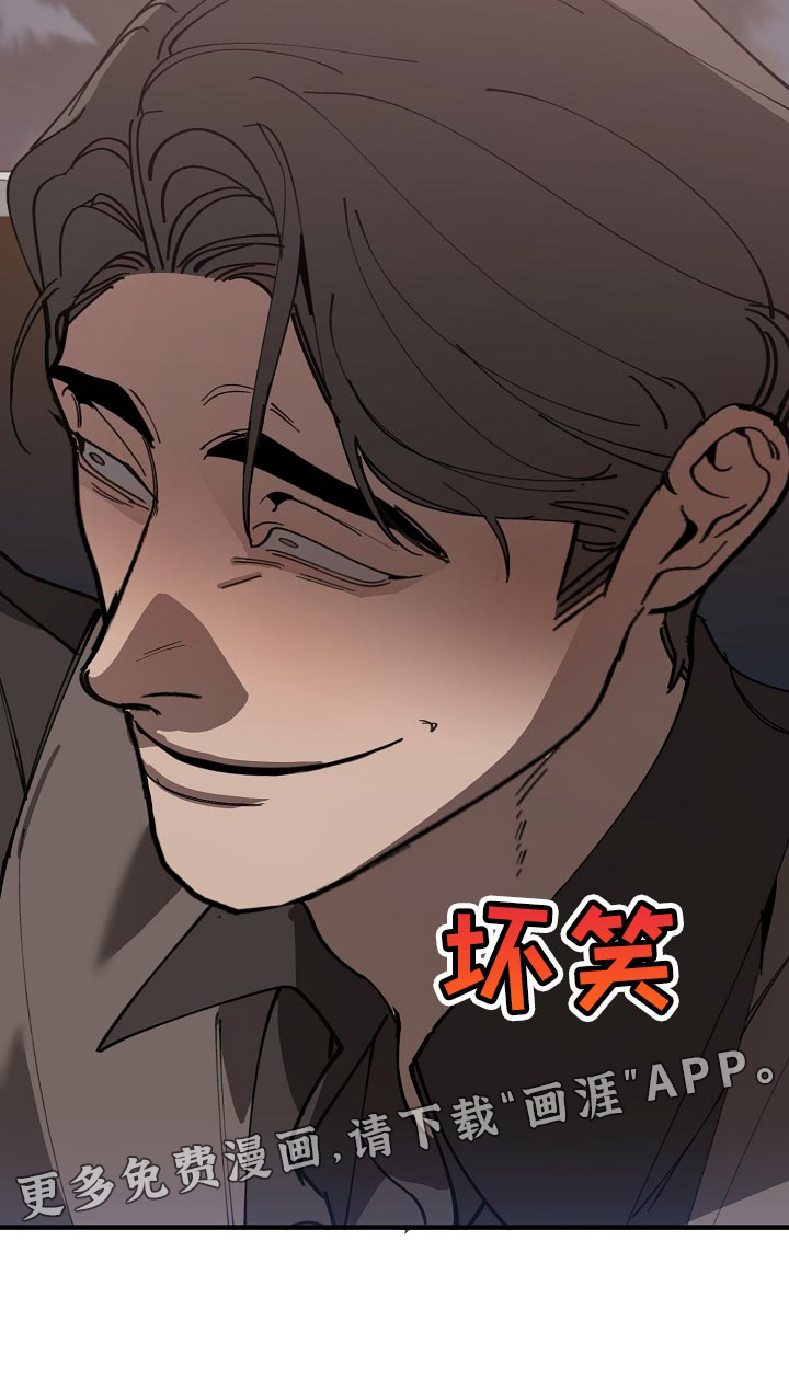 第140话25