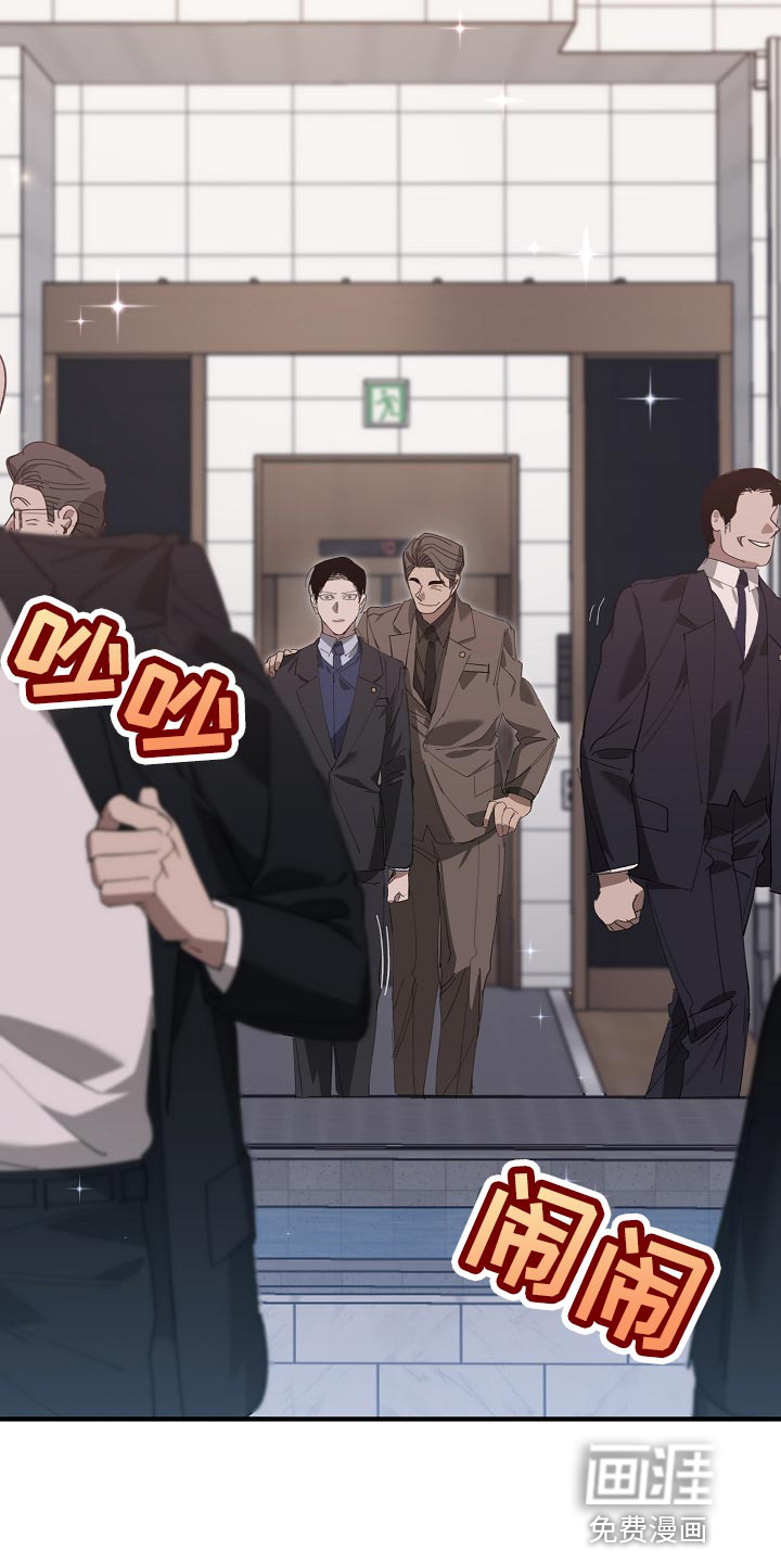 第140话1