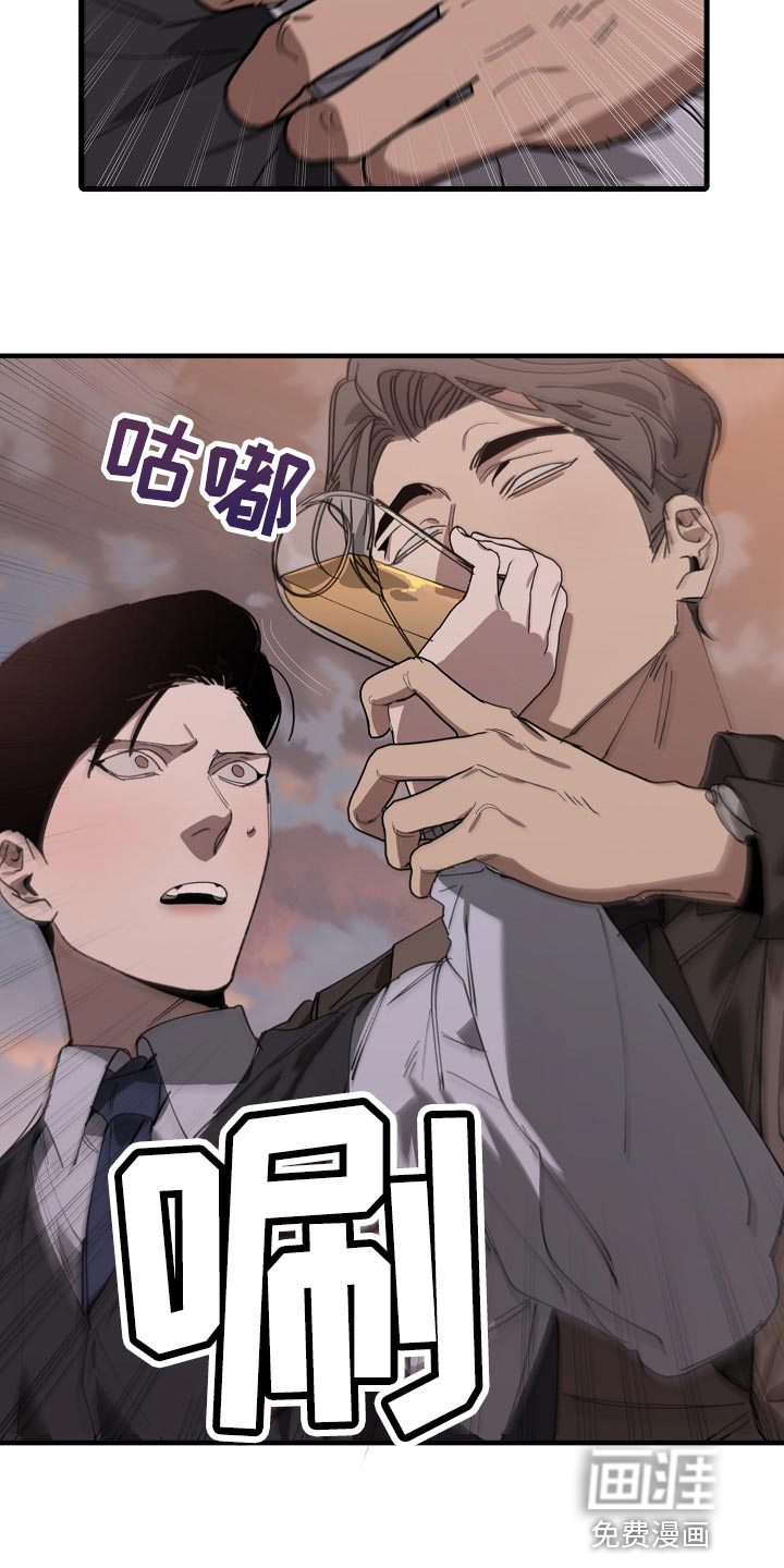 第140话11