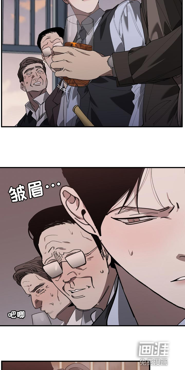 第140话14