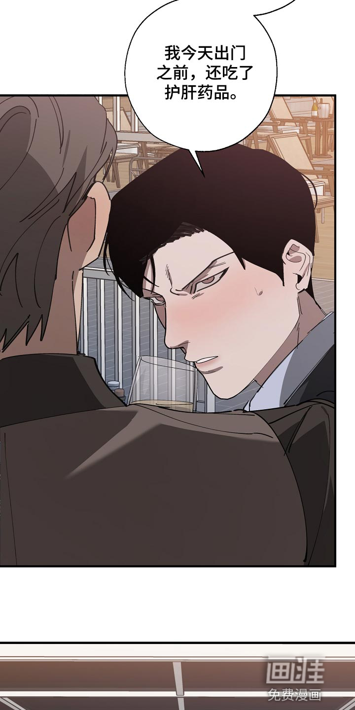 第140话22