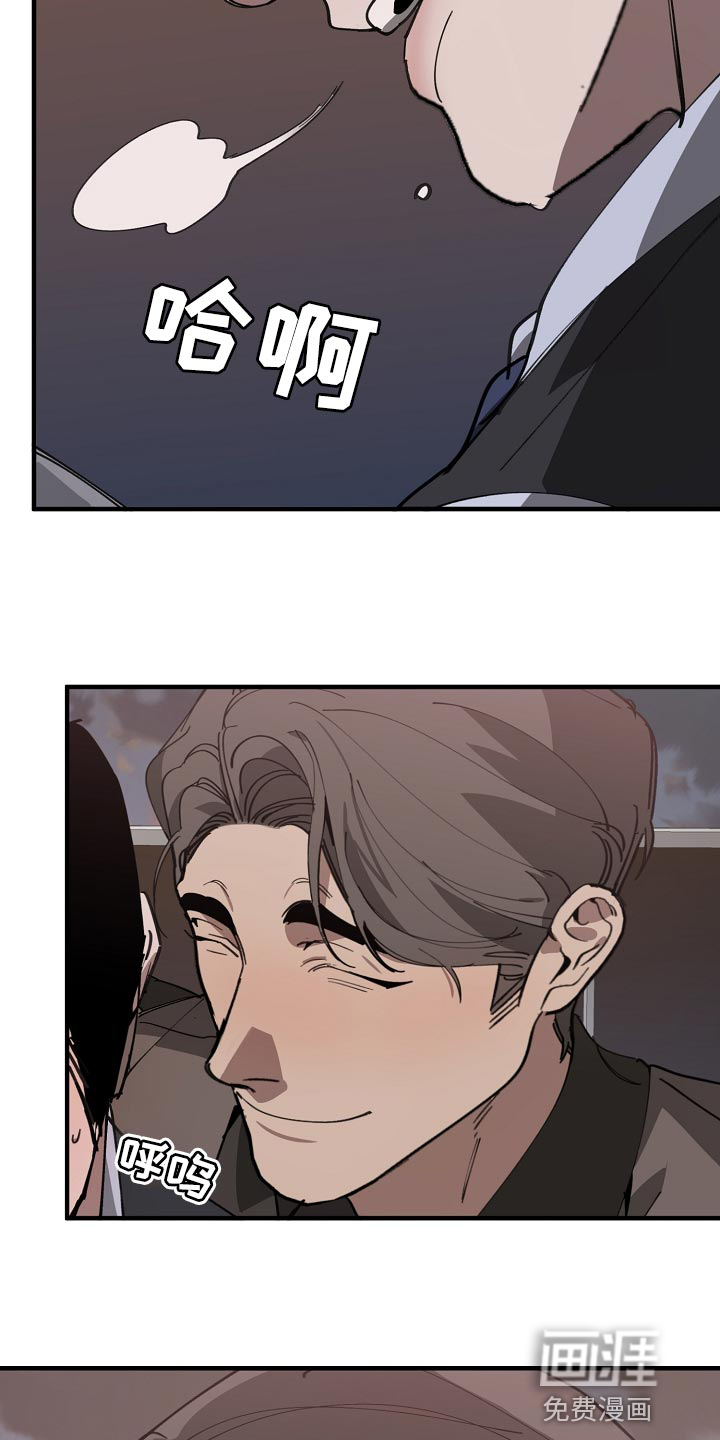 第140话24