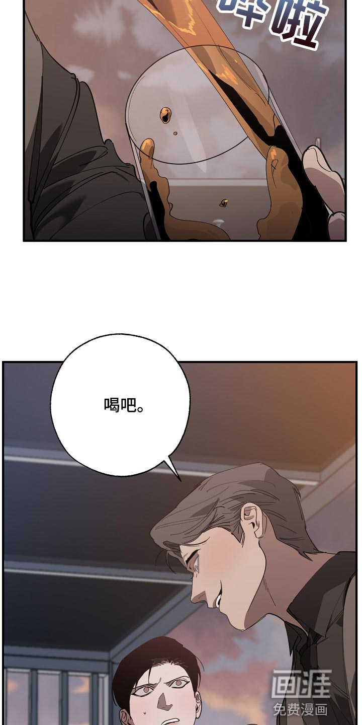 第140话13