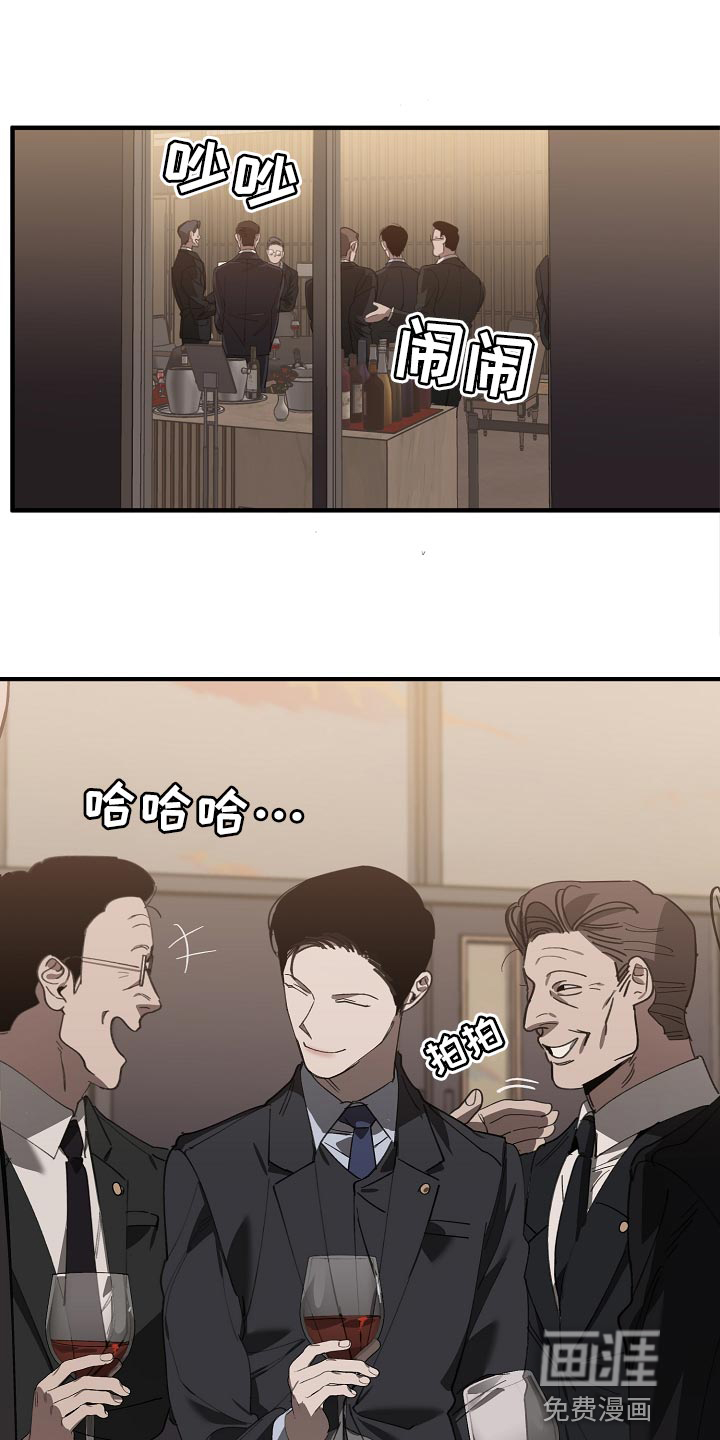 第139话14