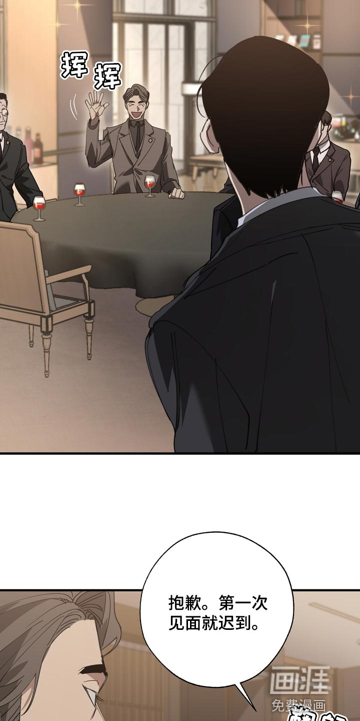 第139话5