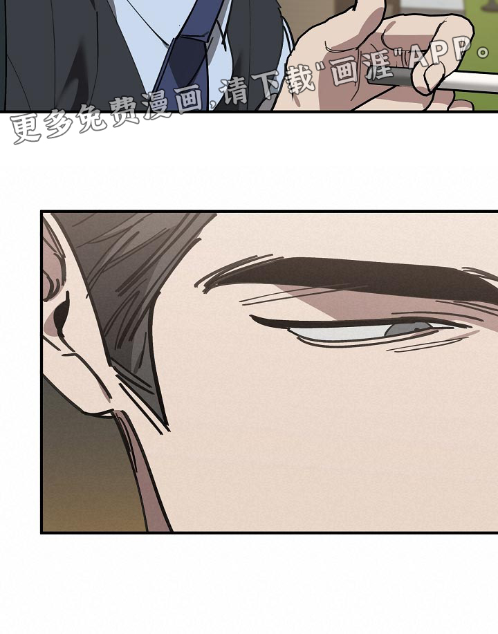 第138话27