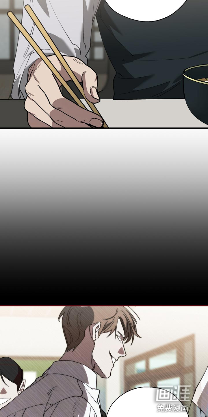 第138话4