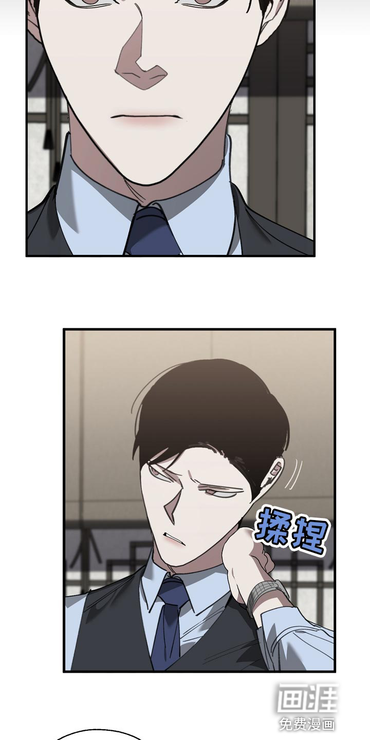 第138话12