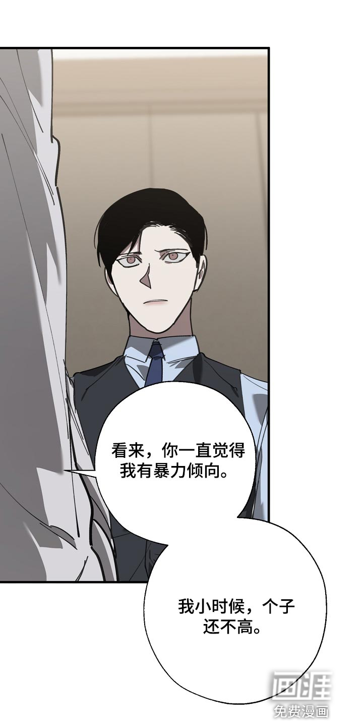 第138话0