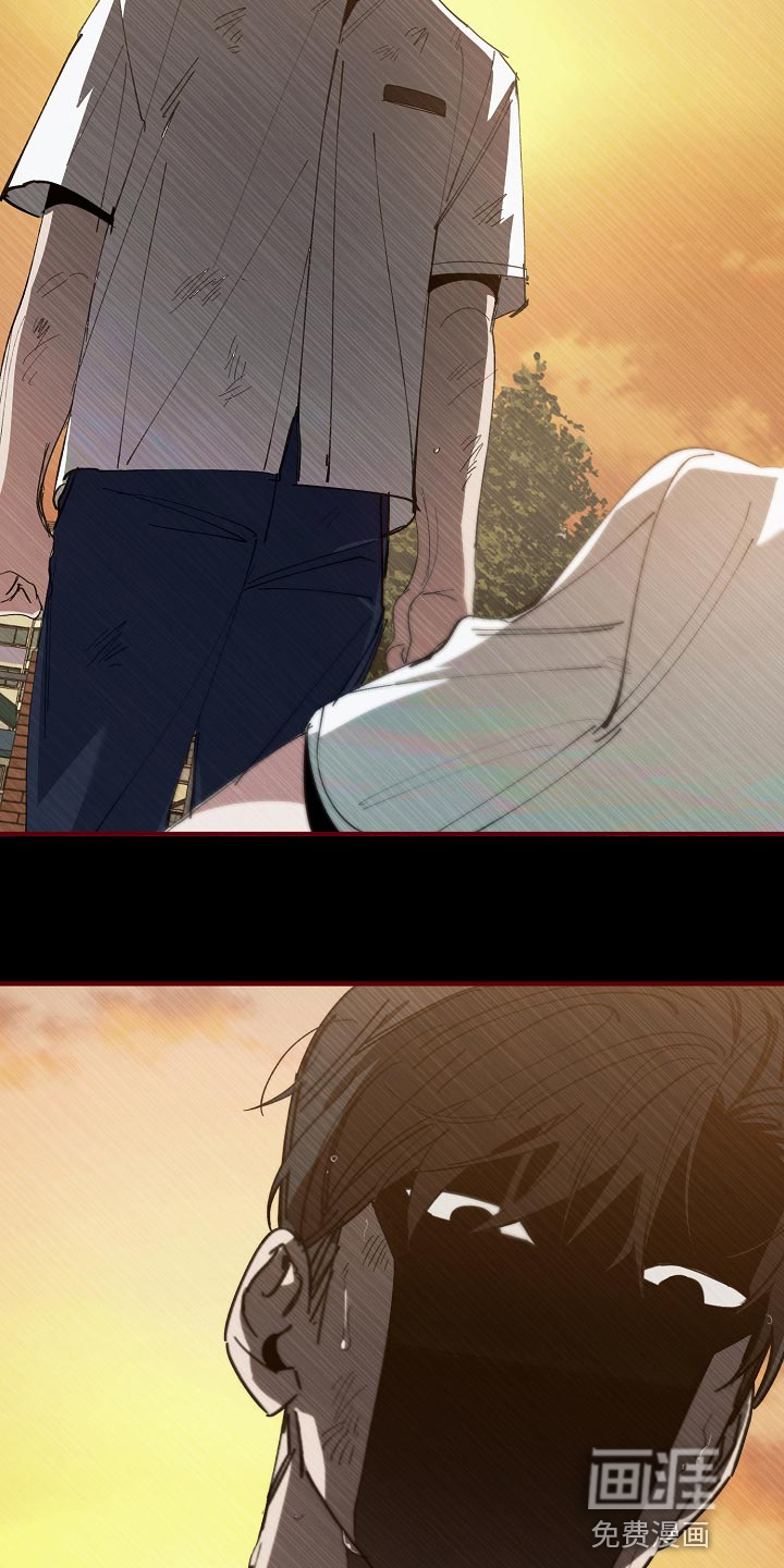 第138话10