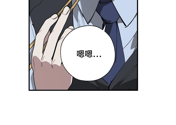 第137话16