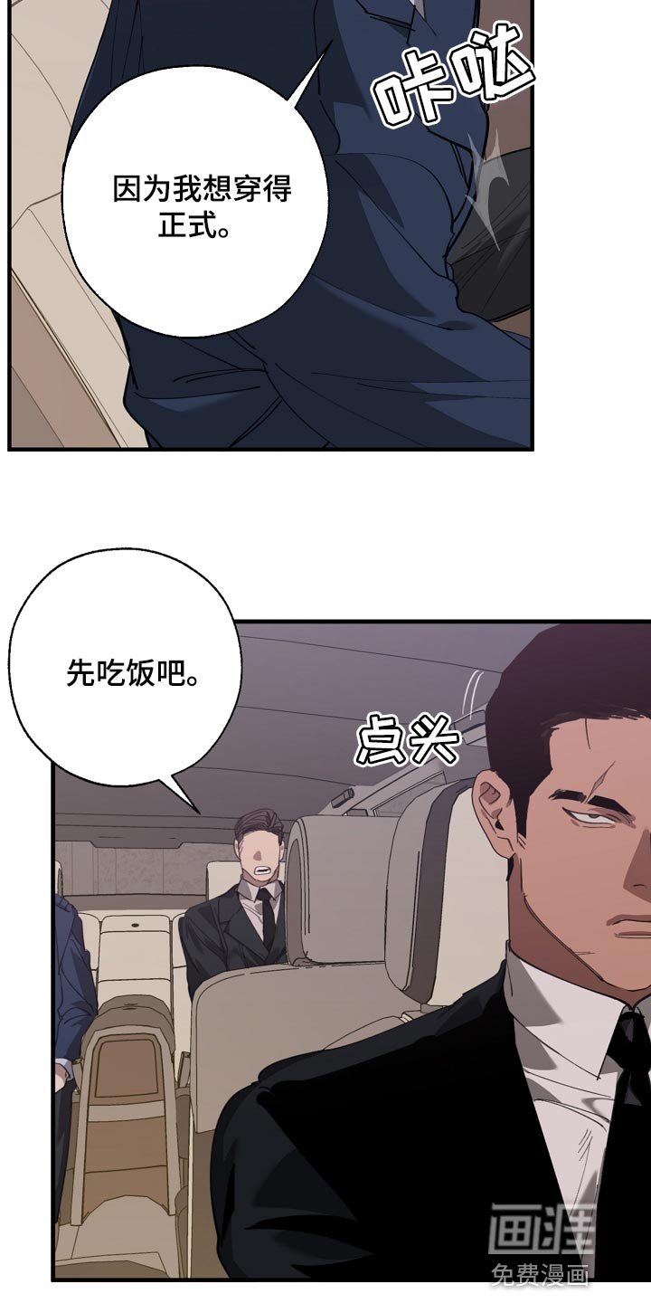第136话14