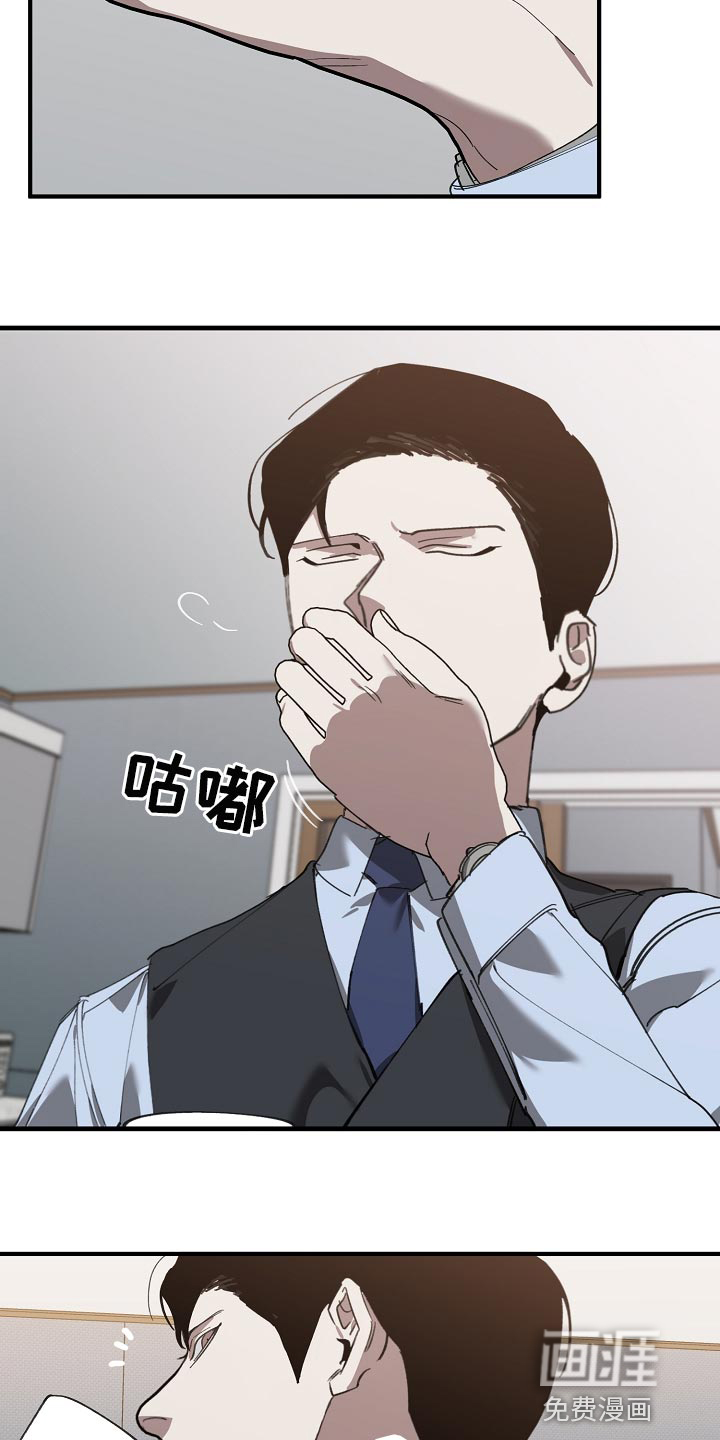 第136话8