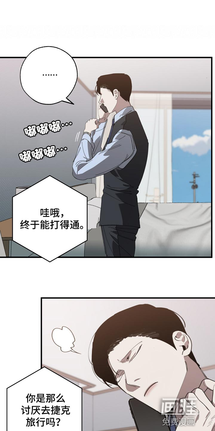 第136话0