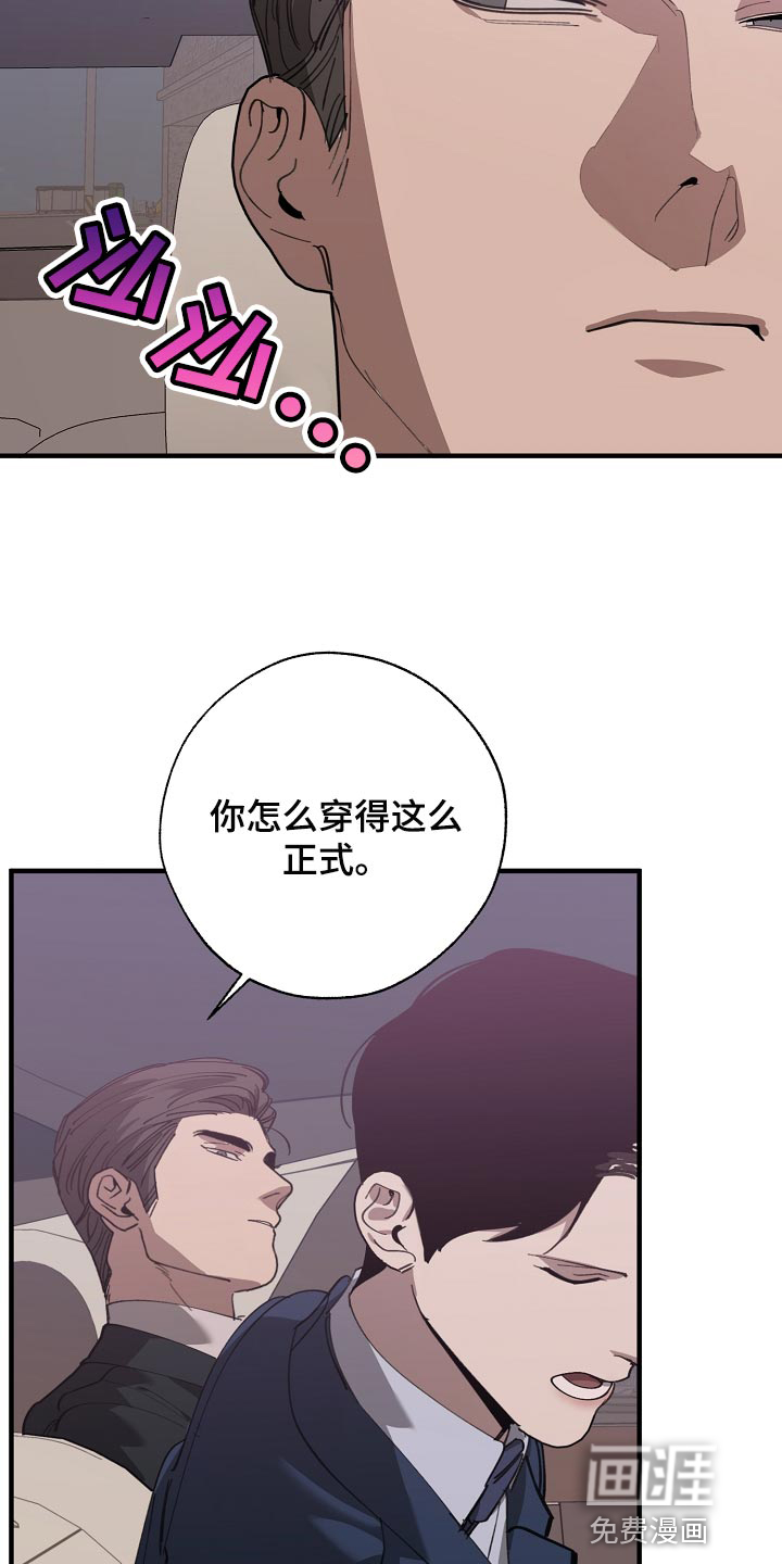 第136话13