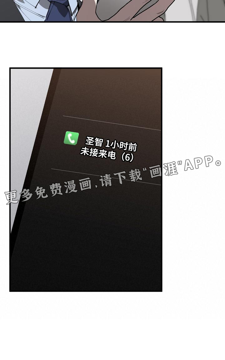 第135话21