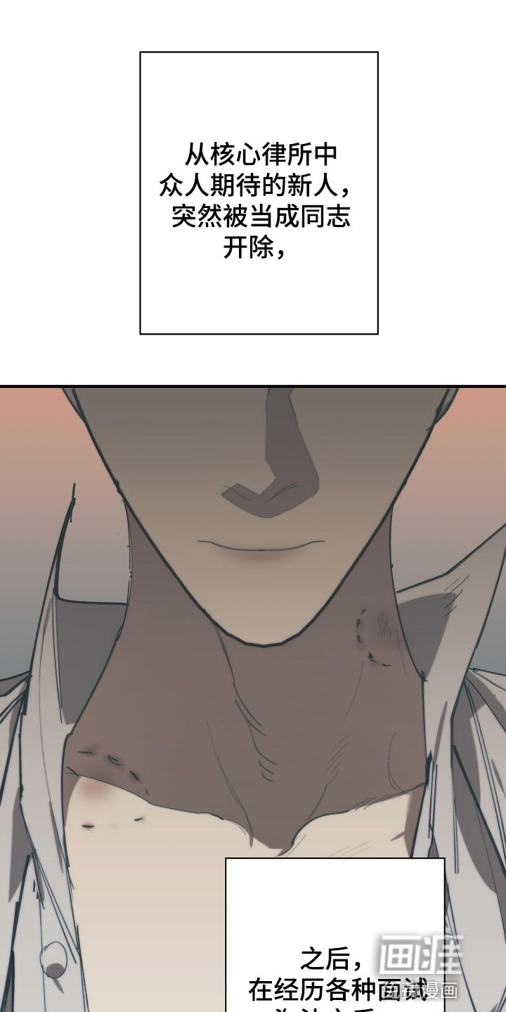 第135话13