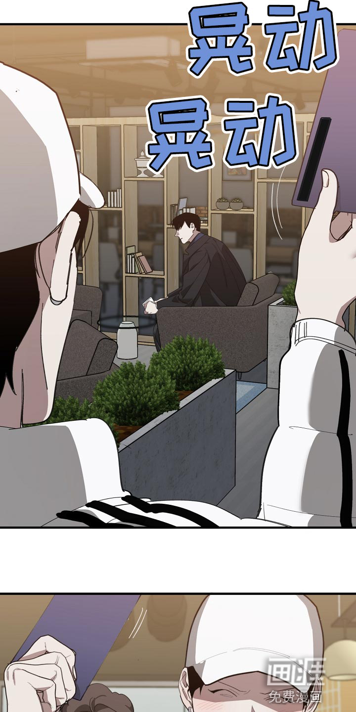 第135话2